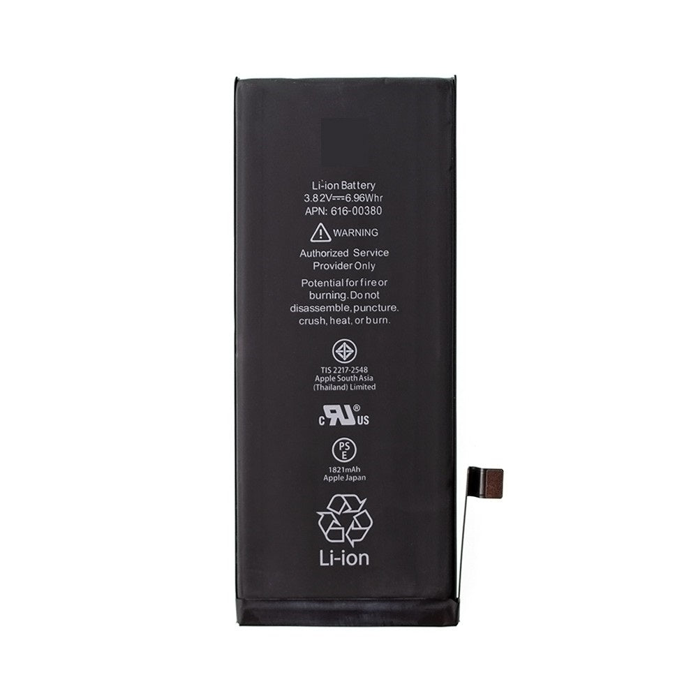 iPhone 8 Battery Replacement 1821mAh (Gold) iPhone 8 Battery Replacement 1821mAh (Gold)